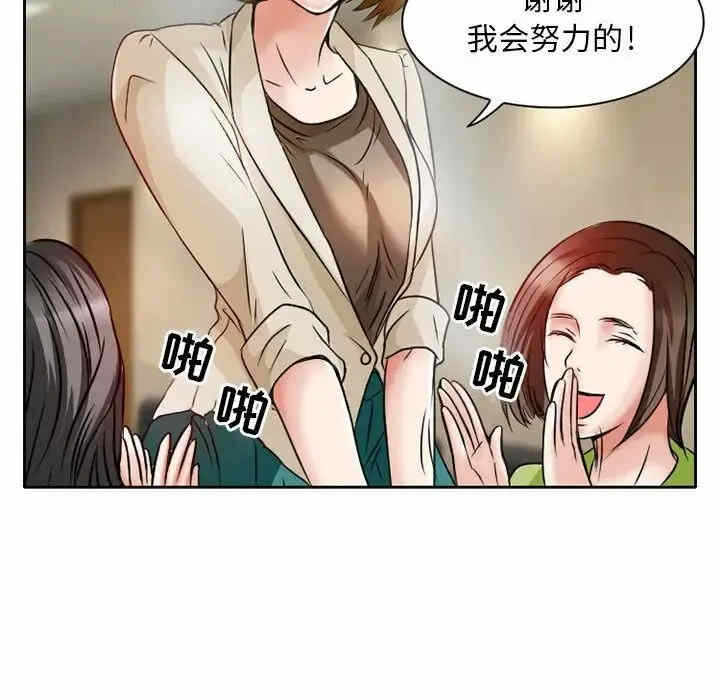 第26张