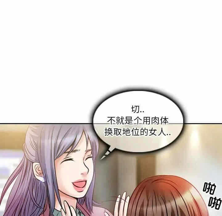 第27张
