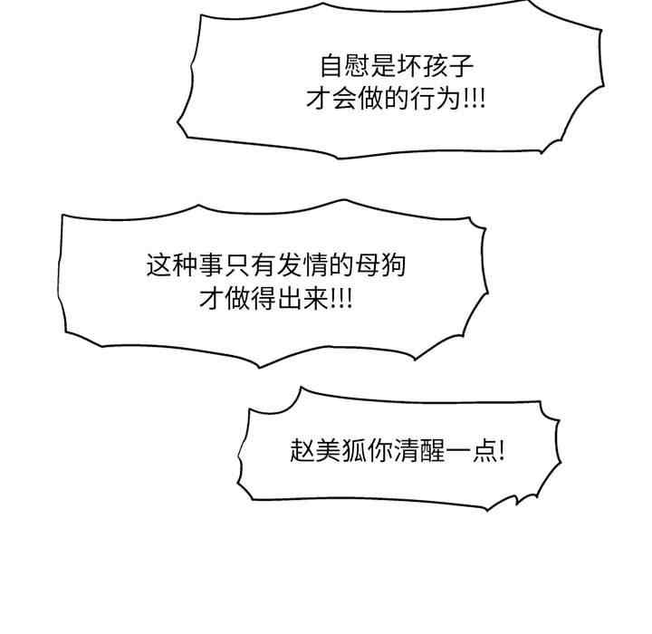 第58张