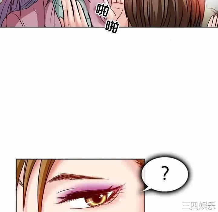 第28张
