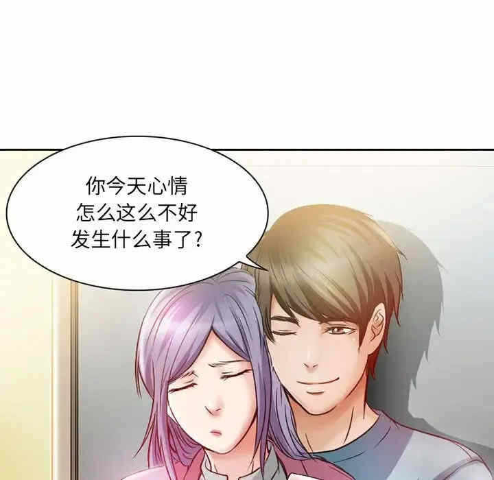 第32张