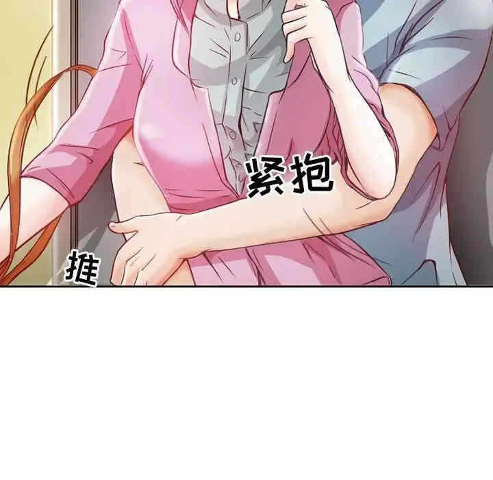 第33张