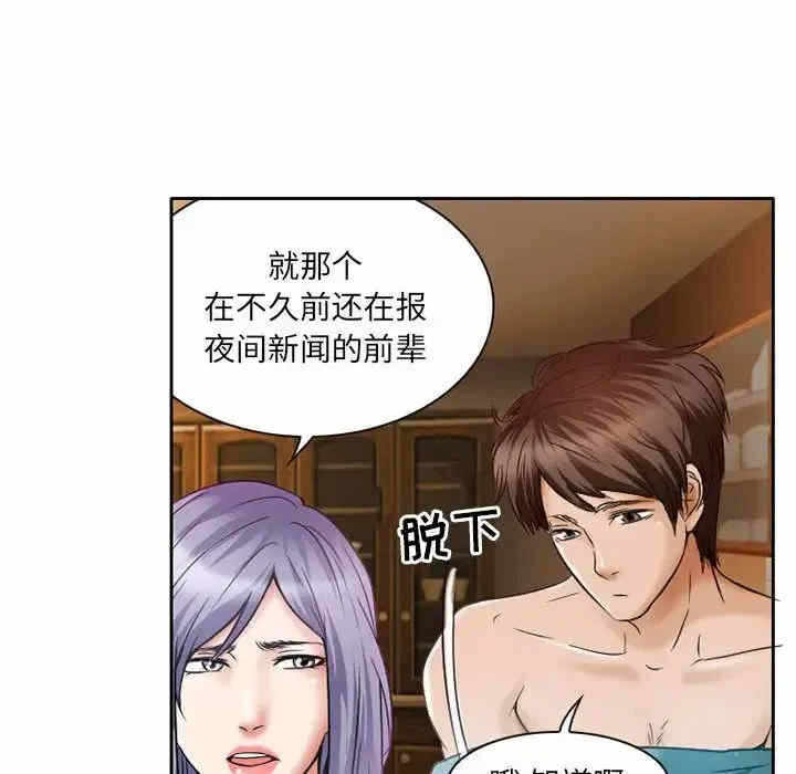 第35张