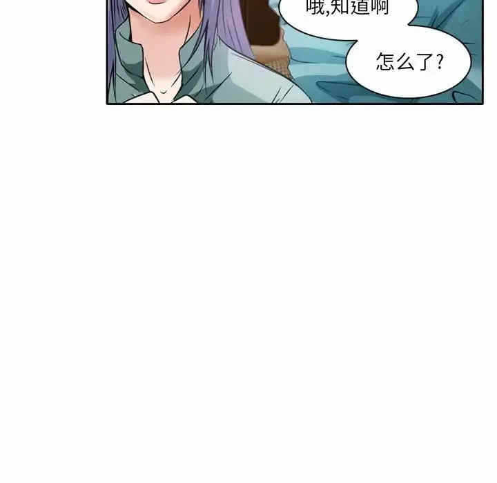 第36张