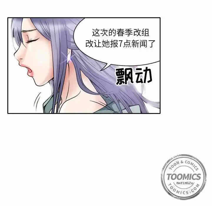 第37张
