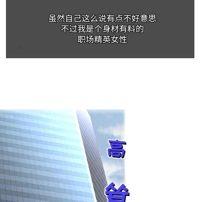 第77张