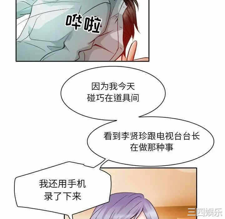 第40张