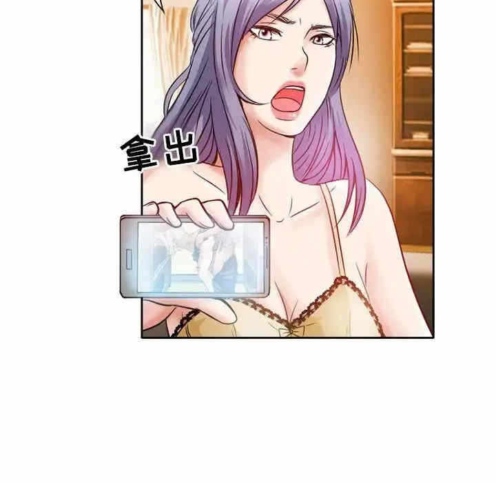 第41张