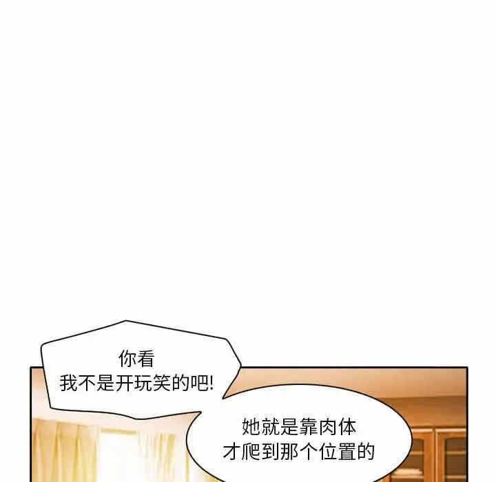 第42张