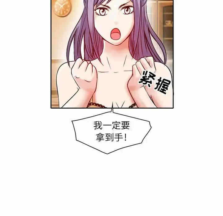 第45张