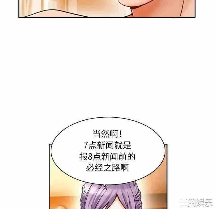 第46张