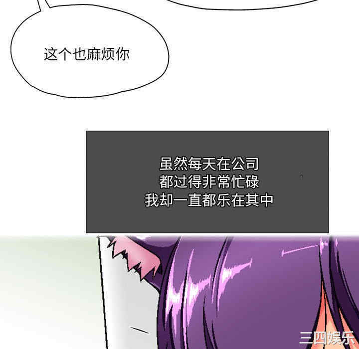 第91张