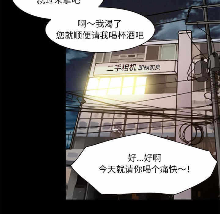 第20张