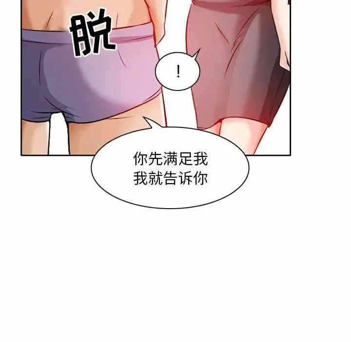第50张