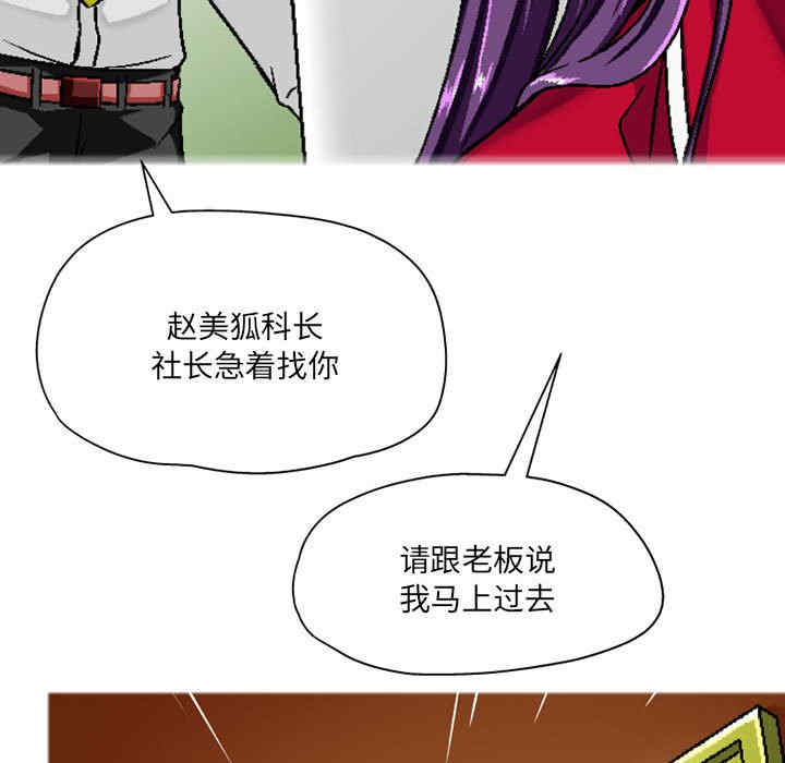 第96张