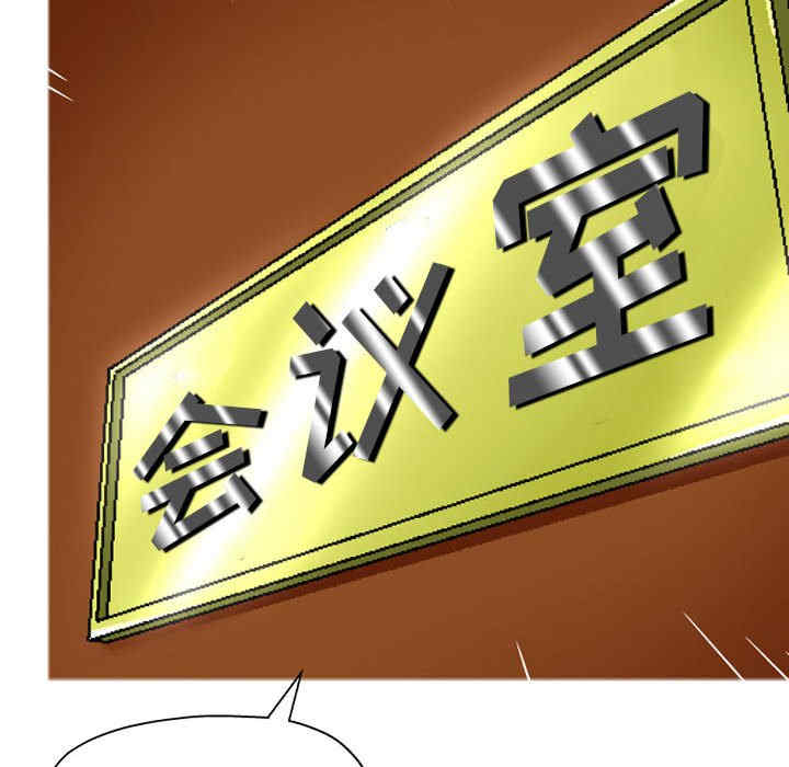第97张