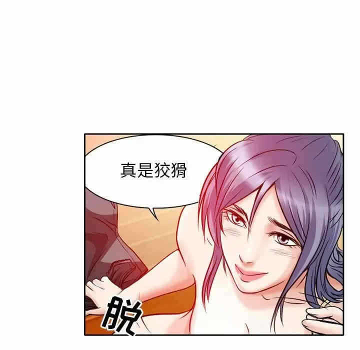 第51张