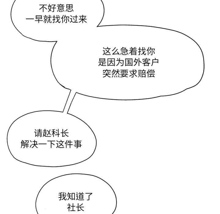第99张