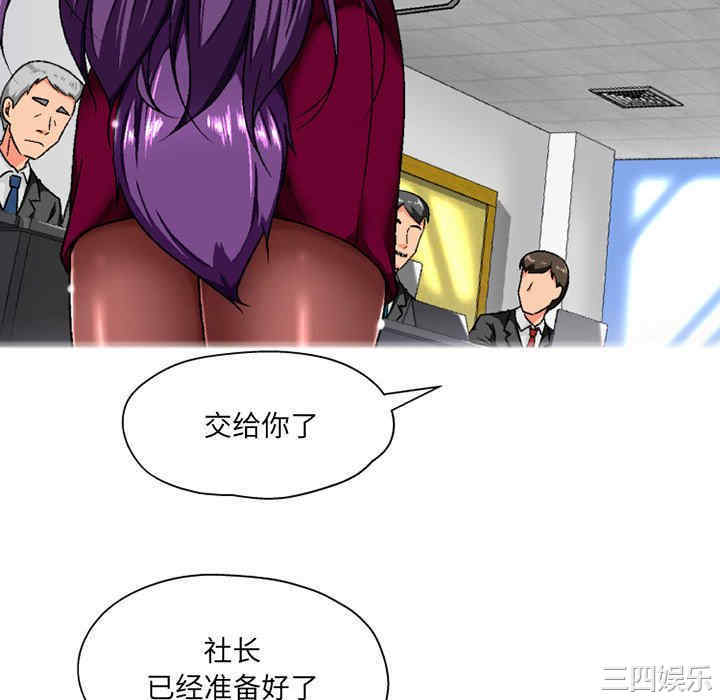 第103张