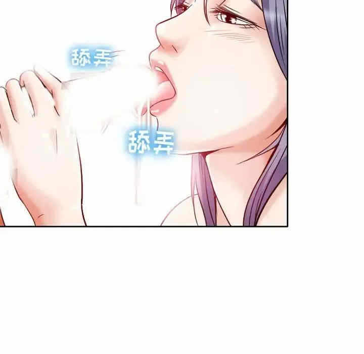 第54张