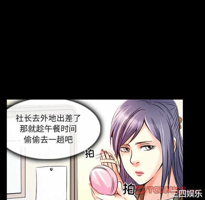 第29张