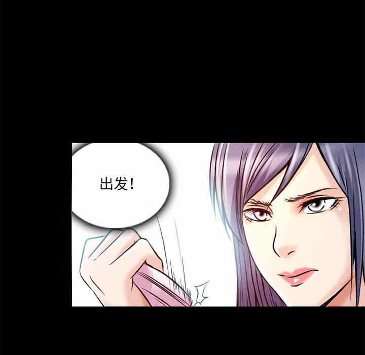 第32张