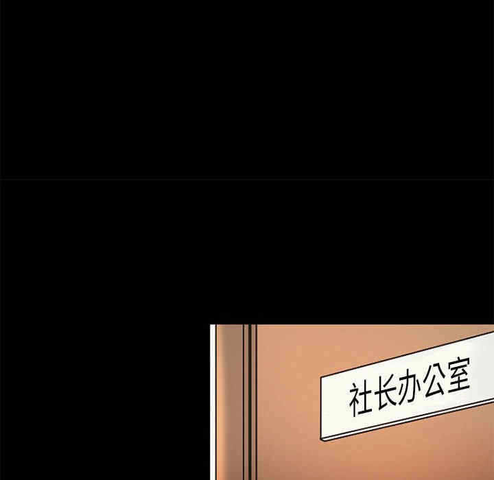第36张