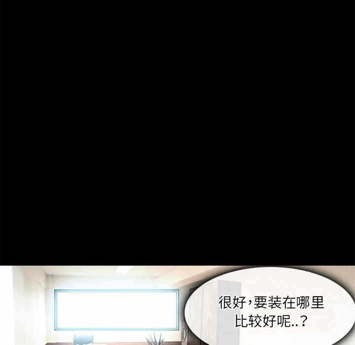 第39张