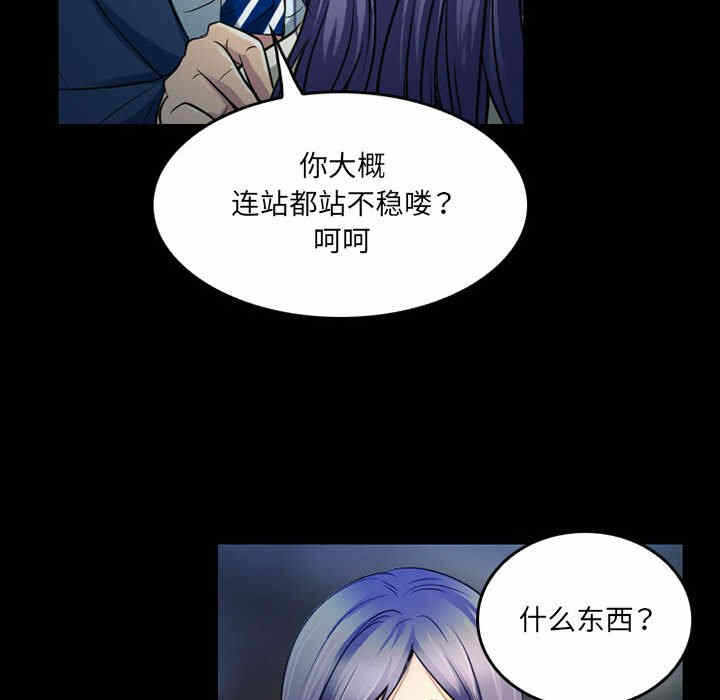 第20张