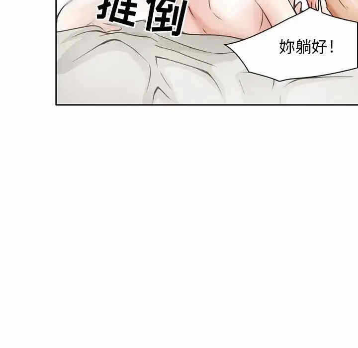 第59张