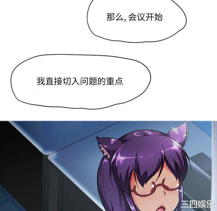 第109张