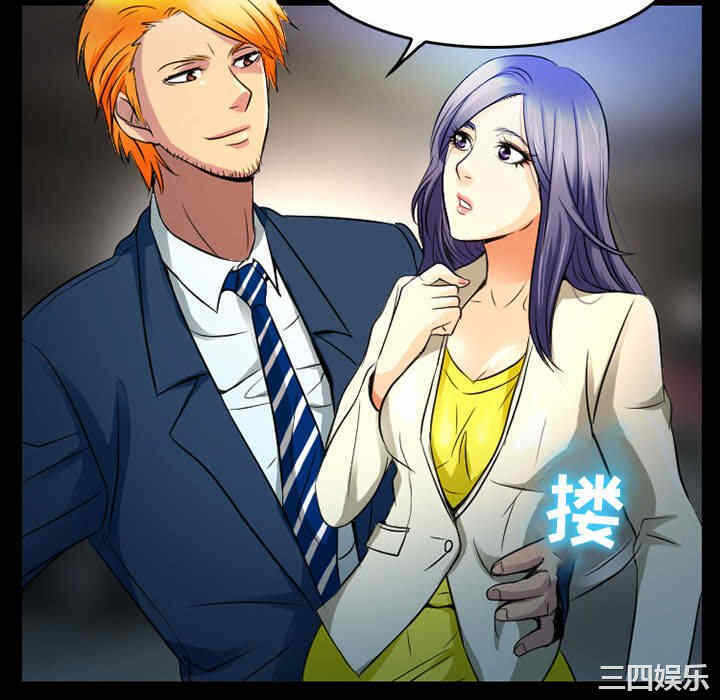 第22张