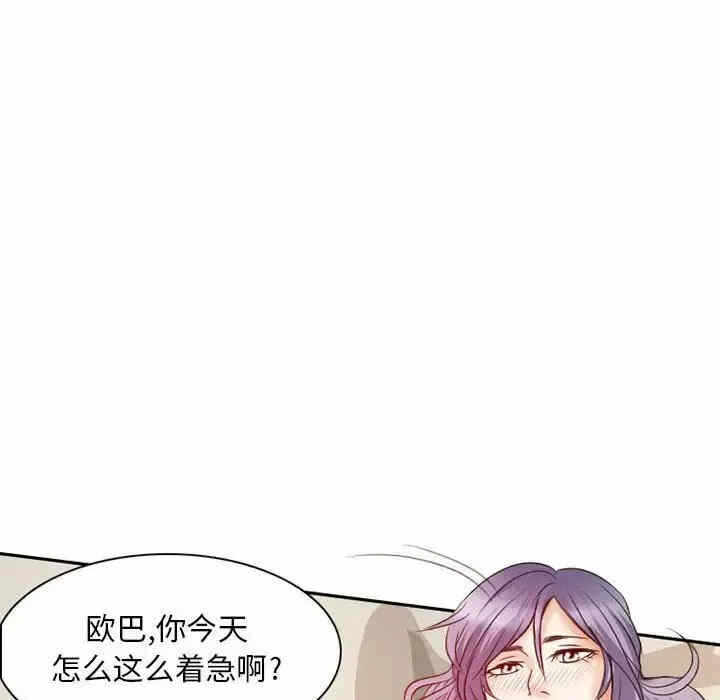 第60张