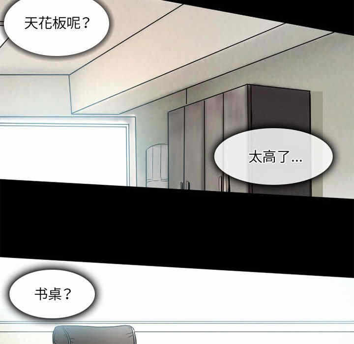 第43张