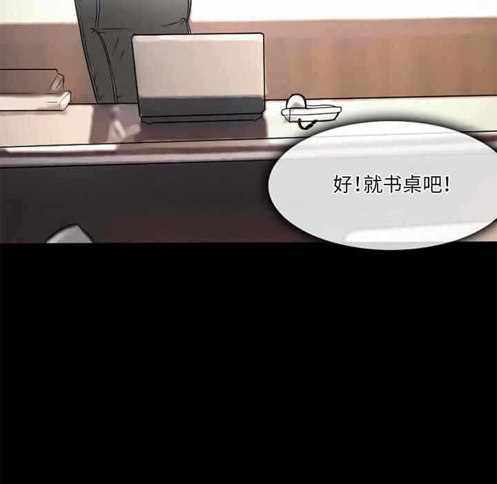 第44张