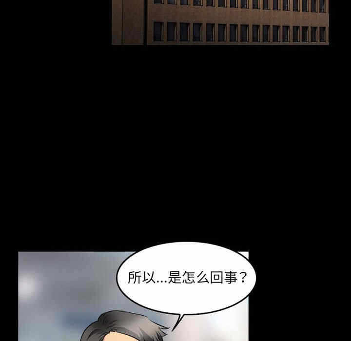 第26张