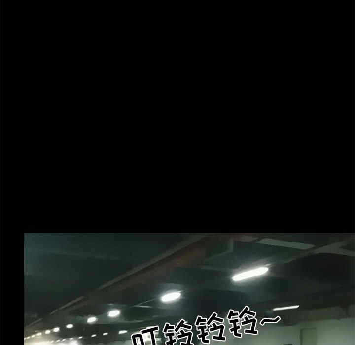 第46张
