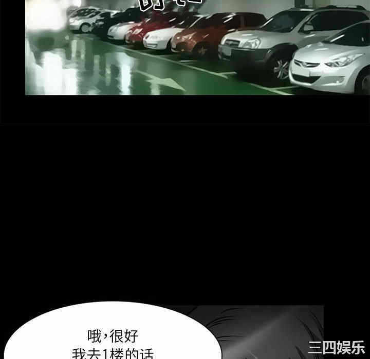 第47张