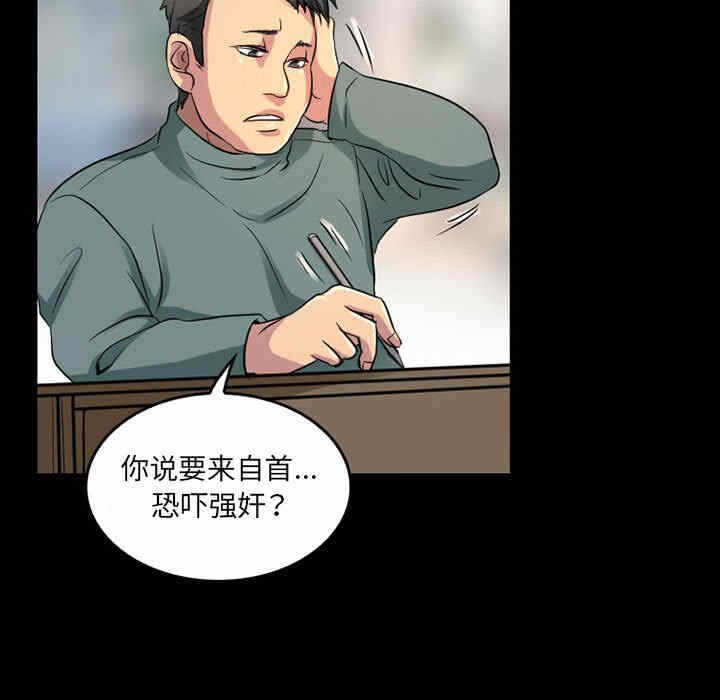 第27张