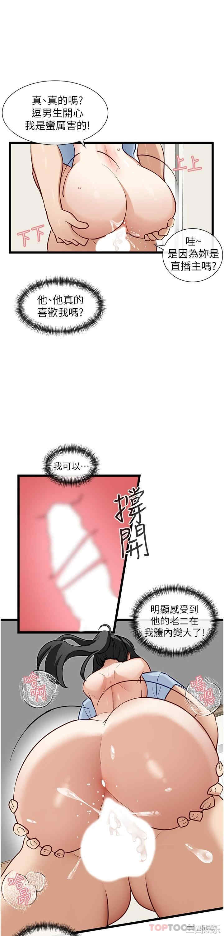第25张
