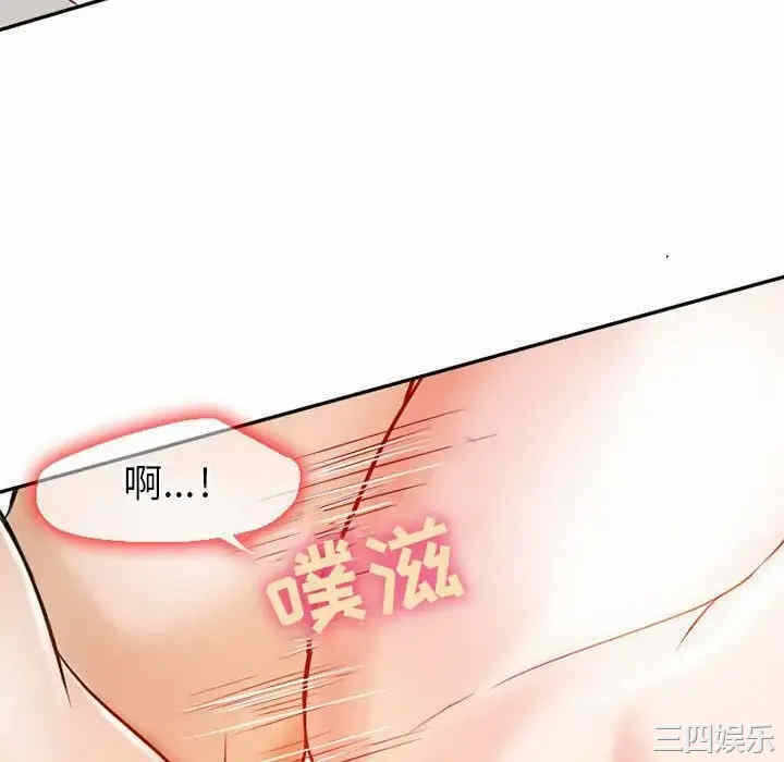 第64张