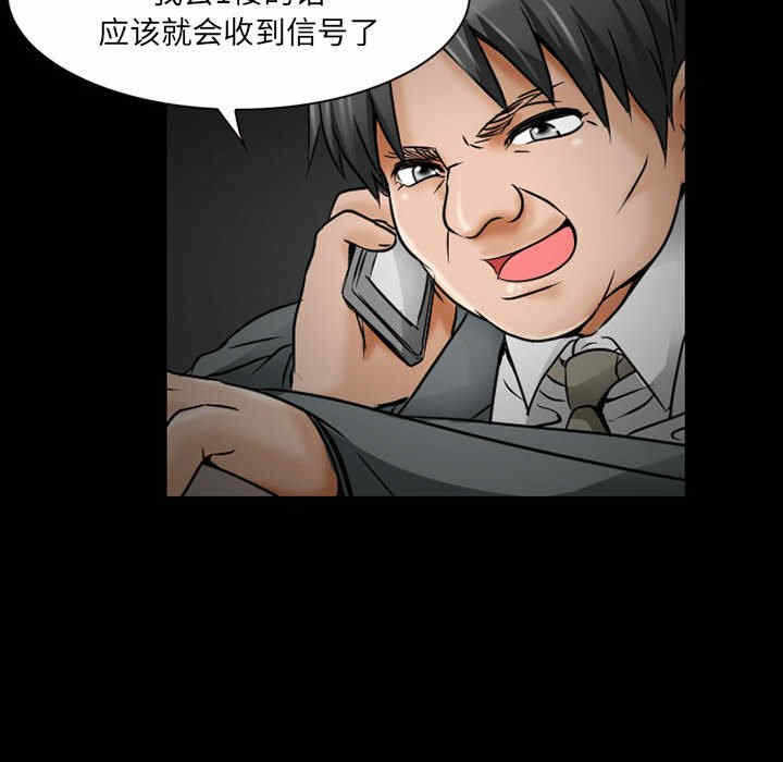 第48张