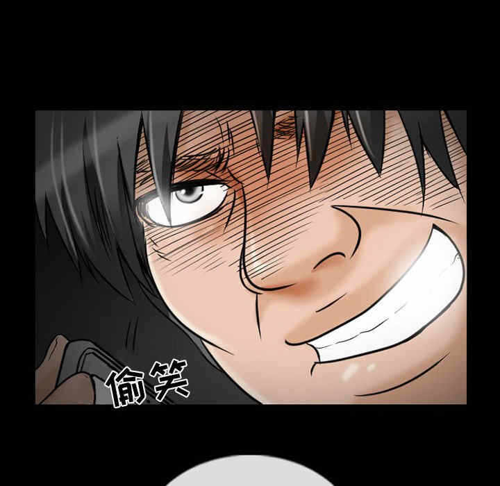 第49张