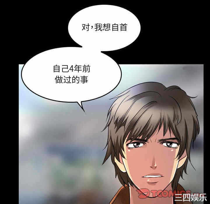 第28张