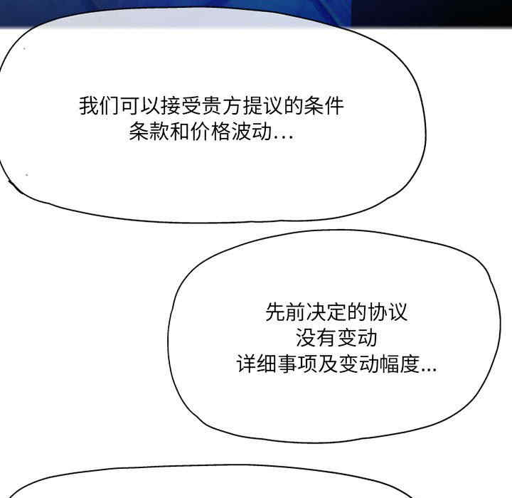 第112张