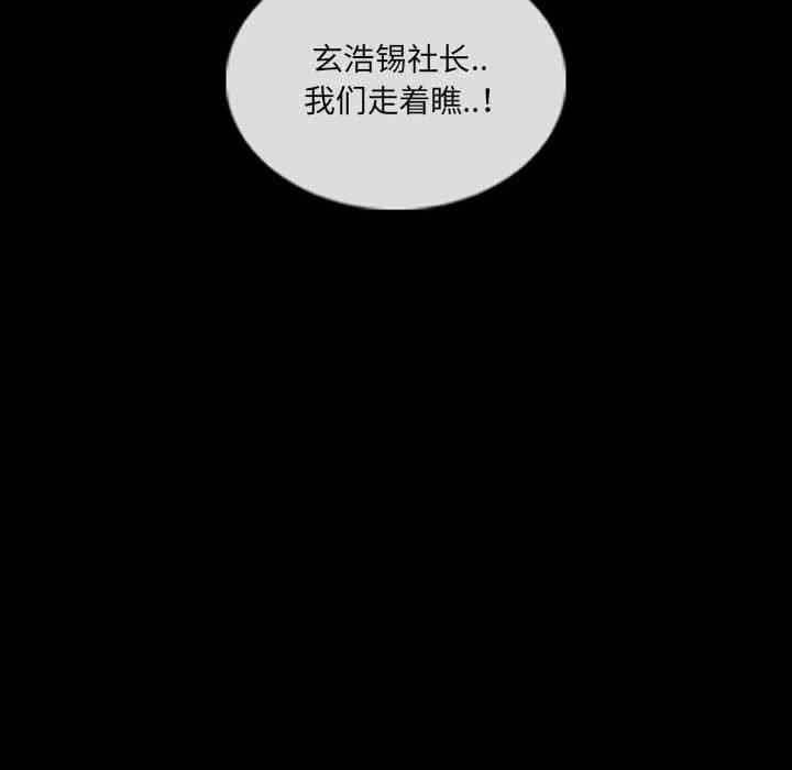 第50张