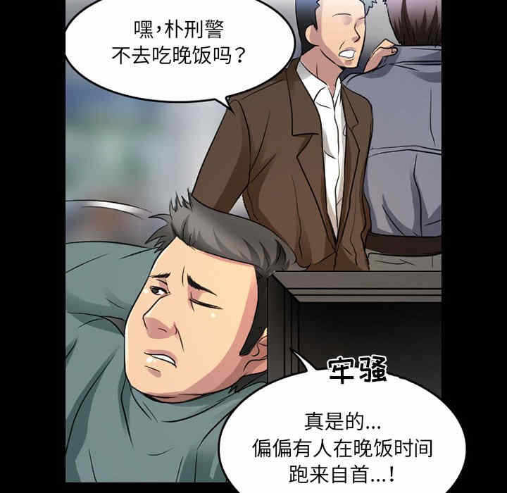 第30张