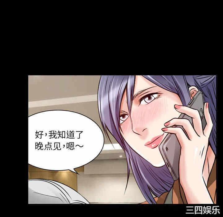 第53张