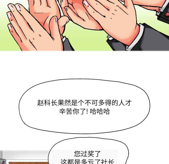 第114张