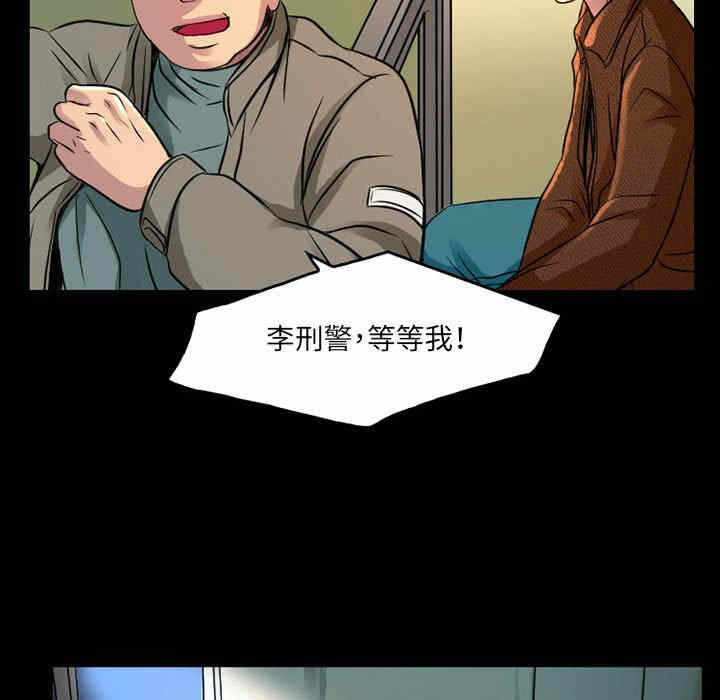 第33张